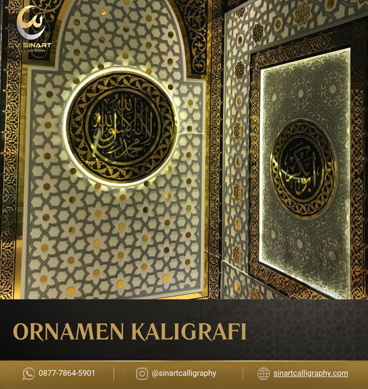 Kaligrafi ACP Bahan Timbul