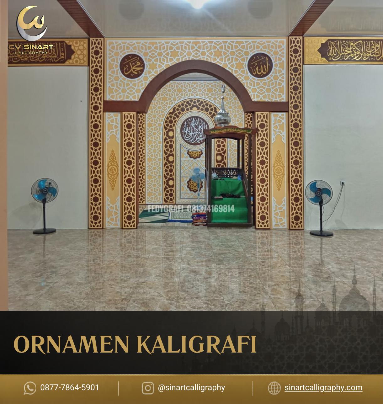 Restorasi Kaligrafi Lama