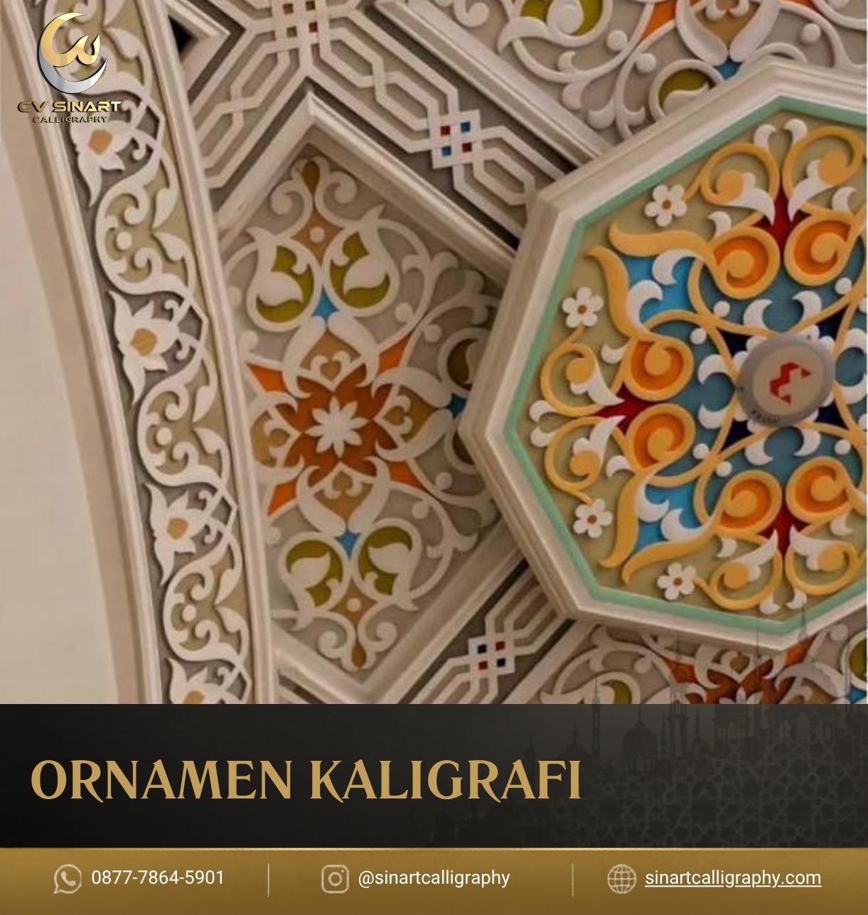 Desain Islami Eksklusif